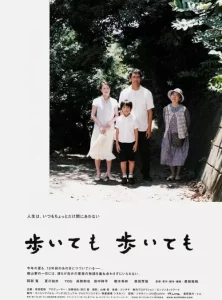 Still Walking (2008) วันที่หัวใจก้าวเดิน Still Walking