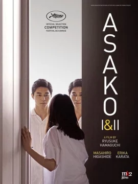 Asako I And 2