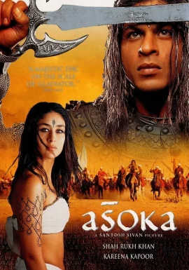 Asoka (2001) อโศกมหาราช