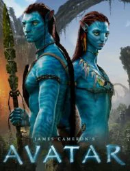 Avatar (2009) อวตาร