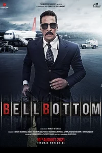 Bellbottom (2021) การผจญภัยของนักสืบดิวาการ์