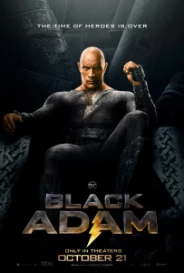 Black Adam (2022) แบล็ก อดัม