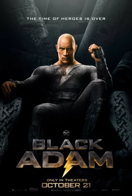 Black Adam (2022) แบล็ก อดัม