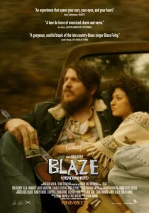 Blaze (2018) เบลซ
