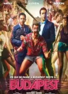 Budapest (2018) บูดาเปสต์ ปาร์ตี้ซ่าอำลาโสด