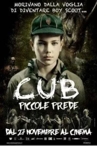 CUB (2014) ปิดค่ายเชือด