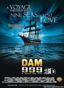 Dam 999 (2011) เขื่อนวิปโยควันโลกแตก Dam 999 (2011) เขื่อนวิปโยควันโลกแตก