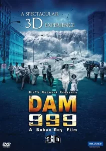 Dam 999 (2011) เขื่อนวิปโยควันโลกแตก Dam 999 (2011) เขื่อนวิปโยควันโลกแตก