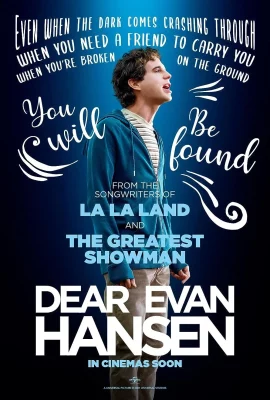 Dear Evan Hansen (2021) เป็นวัยรุ่นมันยาก