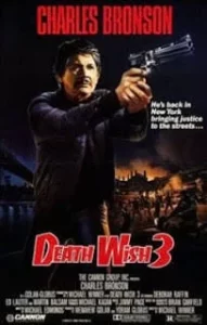 Death Wish 3 (1985) หนวดหินต้องโหด