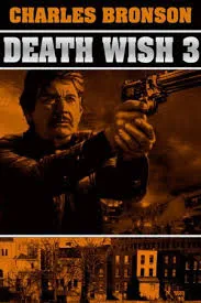 Death Wish 3 (1985) หนวดหินต้องโหด