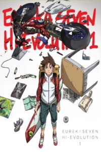 Eureka Seven Hi-Evolution 1 2017) ยูเรก้า เซเว่น ไฮเอโวลูชั่น 1