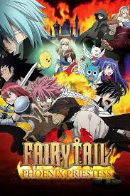 Fairy Tail Movie 1 (2012) แฟรี่เทล เดอะมูฟวี่ 1 ศึกอภินิหารคนทรงวิหคเพลิง