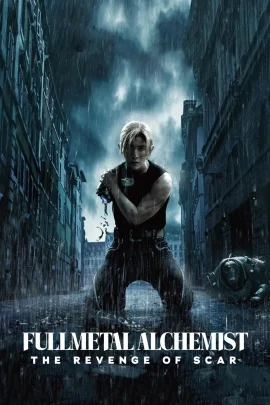 Fullmetal Alchemist The Revenge Of Scar (2022) แขนกลคนแปรธาตุ สการ์ชำระแค้น