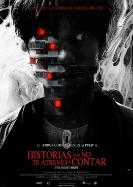 GHOST MANSION (2021) โกสต์ แมนชั่น