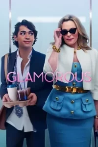 Glamorous (2023) สวยปังดังฝัน