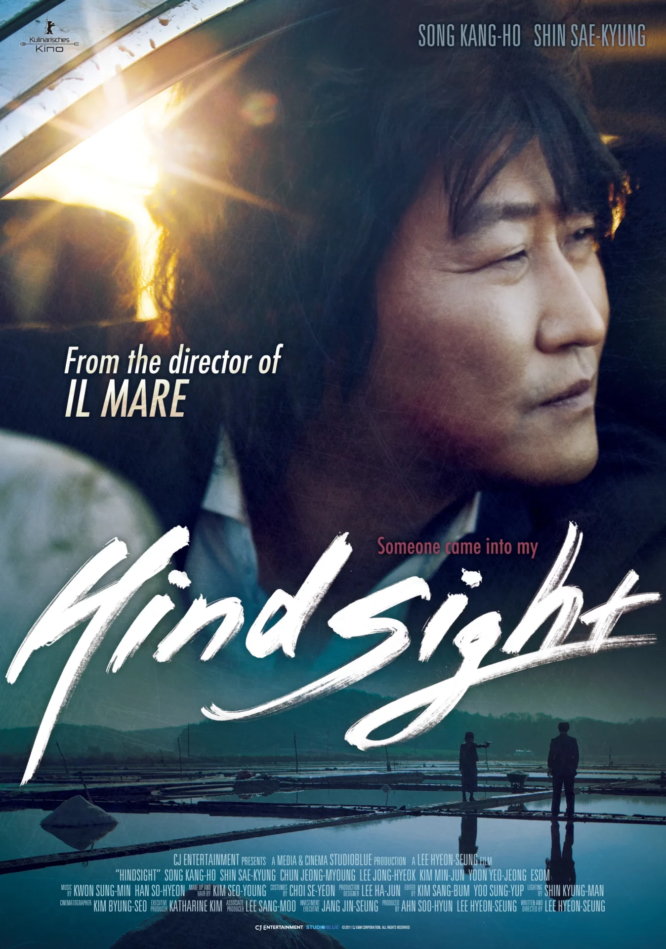 HINDSIGHT (2011) สวยสังหารหักลำมาเฟีย