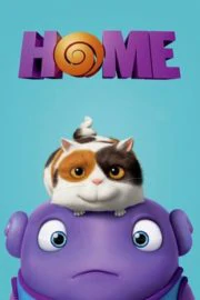 HOME (2015) โฮม