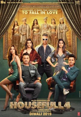 HOUSEFULL 4 (2019) เฮาส์ฟูล 4
