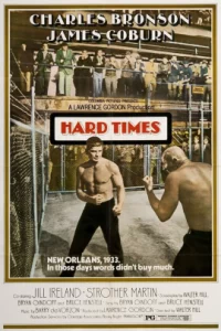 Hard Times (1975) นักชกหนวดหิน