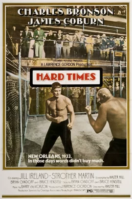 Hard Times (1975) นักชกหนวดหิน