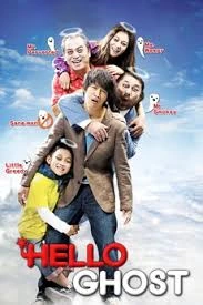 Hello Ghost (2010) ผีวุ่นวายกะนายเจี๋ยมเจี้ยม