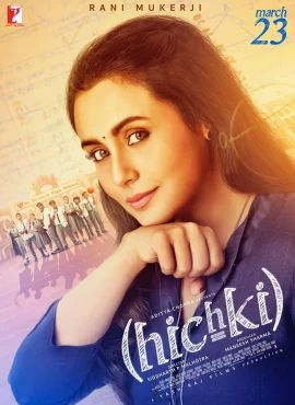 Hichki (2018) สะอึก