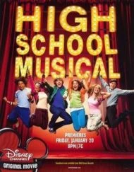 High School Musical 1 (2006)