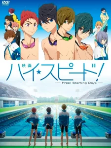 High Speed ! Free Starting Days The Movie (2015)