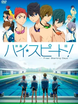 High Speed ! Free Starting Days The Movie (2015)