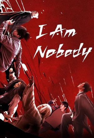I Am Nobody อัศวินพันธุ์แปลก Season 1-2
