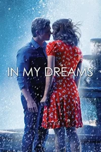 In My Dreams (2014) In My Dreams (2014)