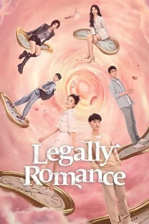 Legally Romance (2022) รักใหม่ทั้งที ไม่เป็นบอสได้ไหม