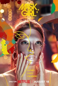 Mask Girl (2023) มาสก์เกิร์ล