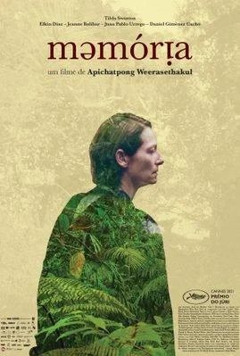 Memoria (2021)