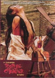 Moon ching sap dai huk ying (1994)