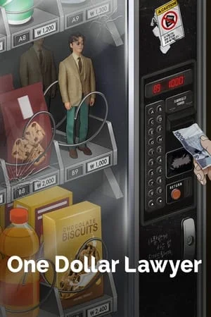 One Dollar Lawyer (2022) ทนายพันวอน