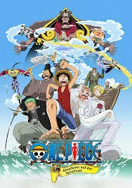 One Piece The Movie 02 (2001) วันพีช มูฟวี่ การผจญภัยบนเกาะแห่งฟันเฟือง