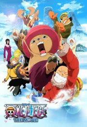 ดูหนัง One Piece The Movie 09 (2008) วันพีช มูฟวี่ ปาฏิหาริย์ดอกซากุระบานในฤดูหนาว