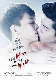 Red Wine in the Dark Night (2015) คืนนั้น