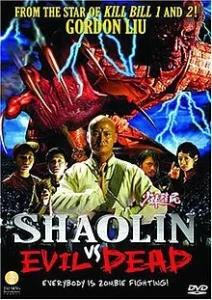 SHAOLIN VS EVIL DEAD (2004) เส้าหลิน แวมไพร์ มหาสงครามกู้พิภพ