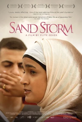 Sand Storm (2017) แซนด์ สตรอม