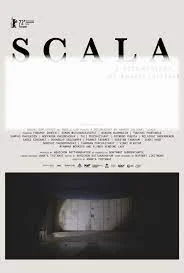 Scala (2022) ที่ระลึกรอบสุดท้าย