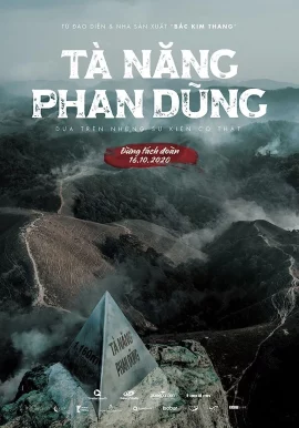 Survive (2020) หลงป่า