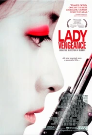 Sympathy for Lady Vengeance (2005)