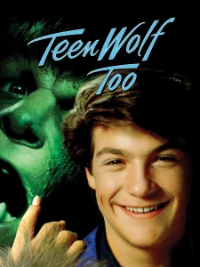 Teen Wolf Too (1987) ไอ้หนุ่มพันธุ์หมาป่า 2