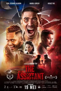 The Assistant (2022) ผู้ช่วยดับแค้น