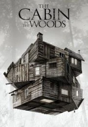 The Cabin in the Woods (2012) แย่งตาย ทะลุตาย