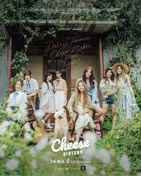 The Cheese Sisters
