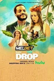 The Drop (2022)